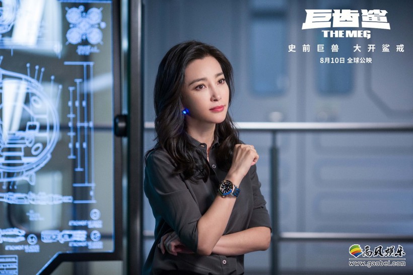 《巨齿鲨》票房成绩不错：但是口碑却不尽人意，烂番茄新鲜度49%