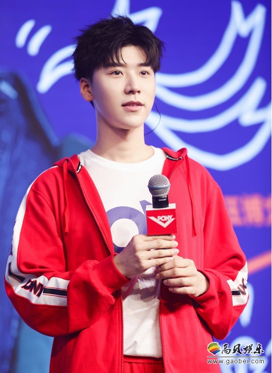 PONY嘉年华上海举行：品牌大使王博文红亮相！青春少年俊逸清新