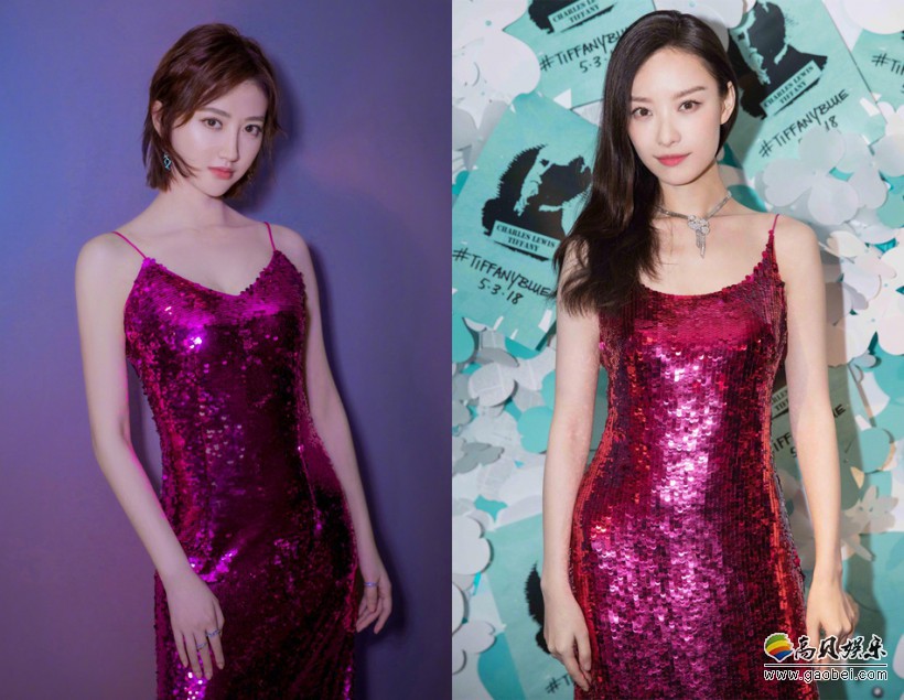 景甜粉色吊带亮片裙出席活动与早前倪妮造型相似：两位女神衣Q较量