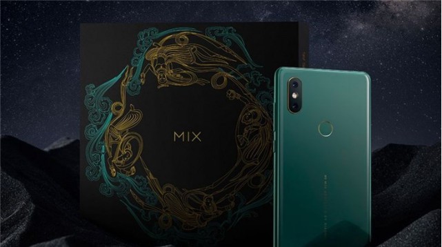小米MIX 2S翡翠艺术版工艺流程：324天极致打造！数千次试产验证