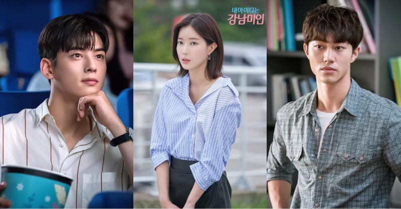 《我的ID是江南美人》的网漫原作家特别称赞了演员们