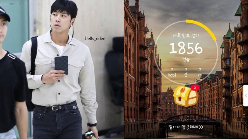 东方神起允浩手机画面被粉丝发现一款走路计步APP：走路赚取积分