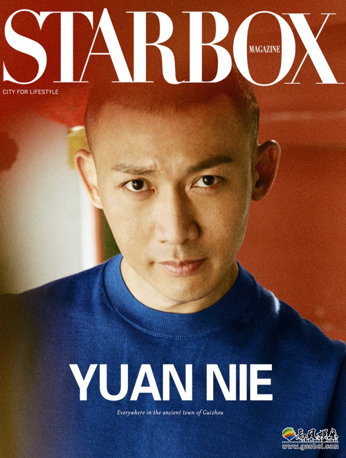 聂远时尚杂志大片：身着潮装尽显摩登风范，与复古的场景碰撞出火花