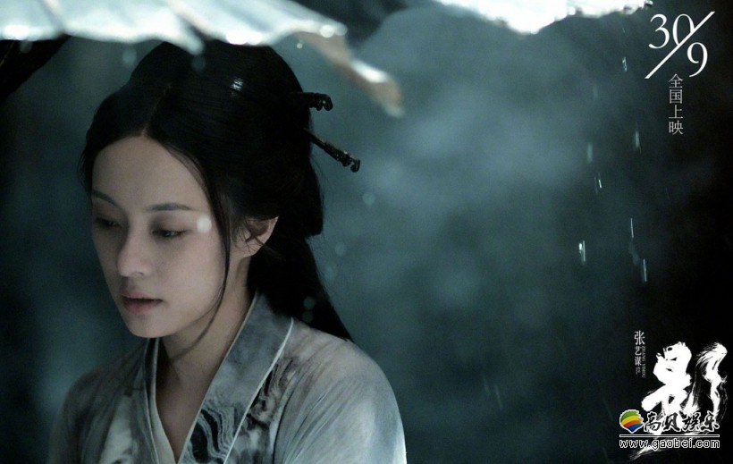张艺谋执导《影》曝光孙俪剧照：琴棋书画礼乐射御精通，温婉古典