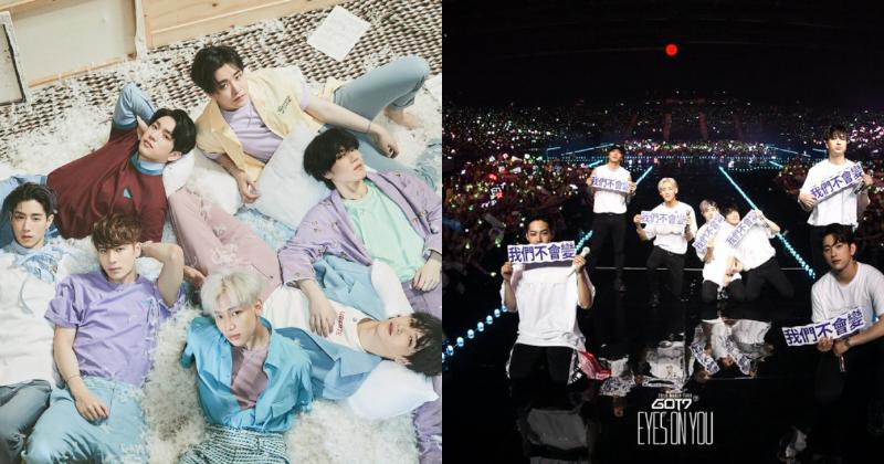 GOT7主打歌有四种版本    首度收录每个成员的个人歌曲