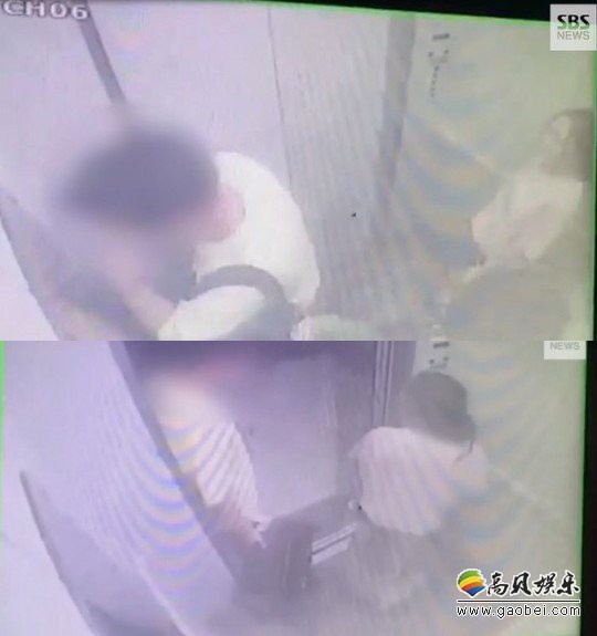 具荷拉与其前男友发生冲突后被监控拍到的视频曝光