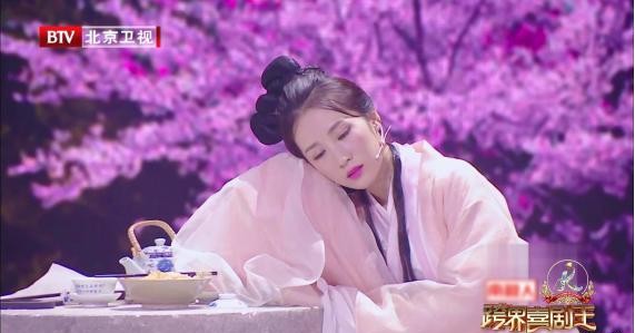 《跨界喜剧王》中秋来袭:李念化身嫦娥!欢声笑语共度中秋佳节 《跨界喜剧王》中秋来袭:李念化身嫦娥!欢声笑语共度中秋佳节