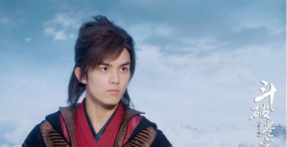 《斗破苍穹》剧情发展:每一集仿佛胶片印记,记录吴磊演技进步 《斗破苍穹》剧情发展:每一集仿佛胶片印记,记录吴磊演技进步