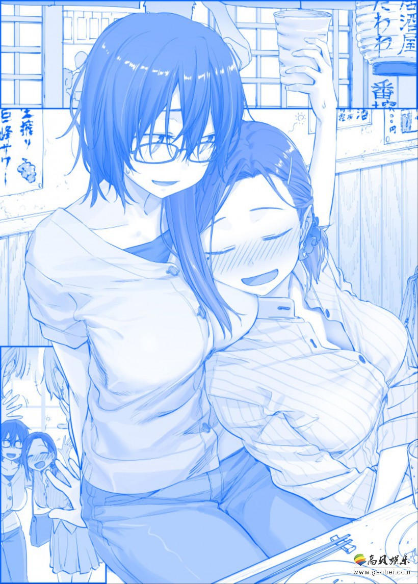 《星期一的丰满》带来特别中秋福利：上班族后辈妹子来喝酒赏月