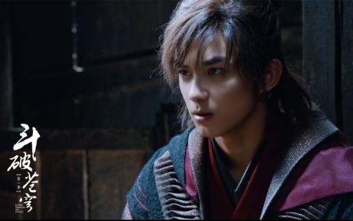《斗破苍穹》剧情开始进入白热化阶段：吴磊弟弟演技也愈发成熟了