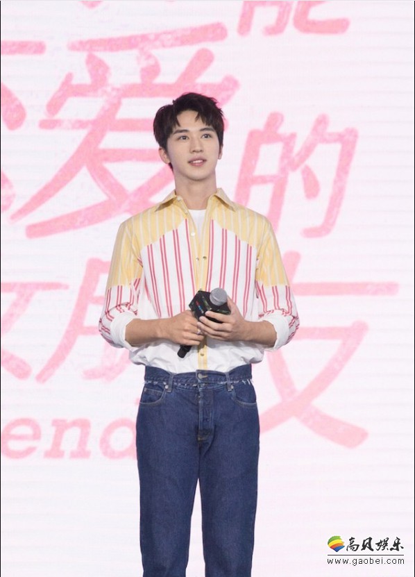 许魏洲携新剧现身杭州出席2018优酷秋集：尽展青春阳光大男孩气息