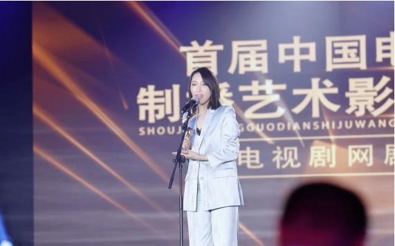 电视剧网剧歌曲盛会落幕：金池凭借着《遗憾终究拾不起》荣获奖项