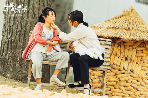 《找到你》发布了“母亲物语”第四弹：姚晨、马伊利分享“母亲物语”
