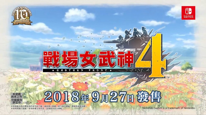 《战场女武神4》正式上市：IGN打出8.7分高分！这才是初代真正续作