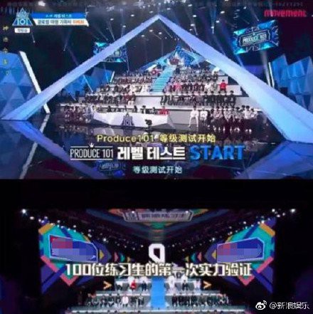 韩媒称中国的电视节目抄袭现象日益严重  已经多达34个