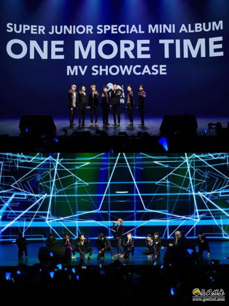 Super Junior横扫海内外音源榜 再度证明国际化韩流帝王地位