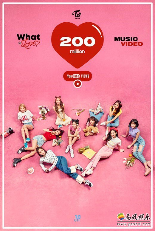 TWICE在Youtube网站点击数超过2亿的歌曲达到了7首