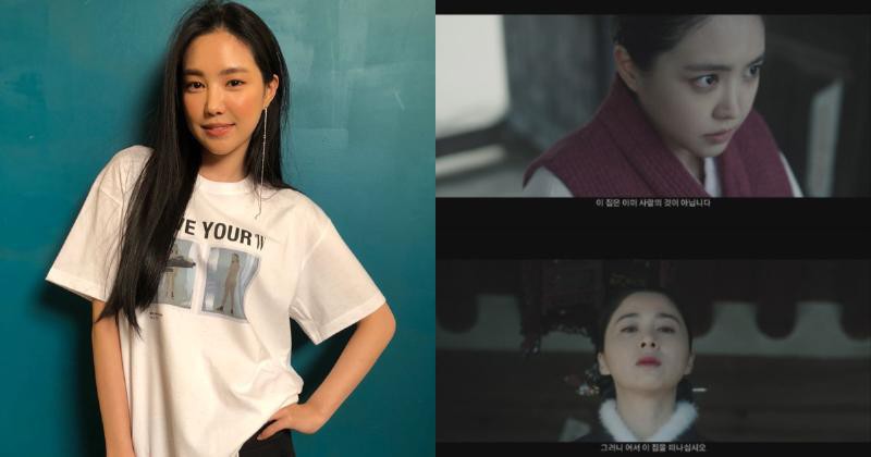 《女哭声》公开惊悚指数破表的预告片 将於 11 月正式上映