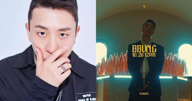 很快就能听见Flowsik的新歌 26日发行全新数位单曲 “BBUNG”