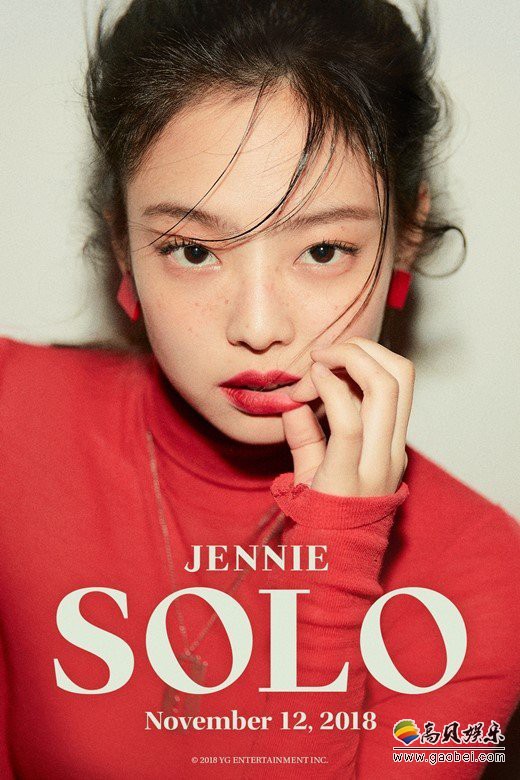 JENNIE将于11月12日个人出道 经纪公司发布宣传海报