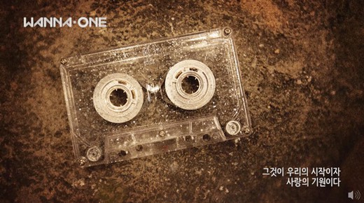 WANNA ONE最后一张专辑于11月19日公开新专辑 正式回归