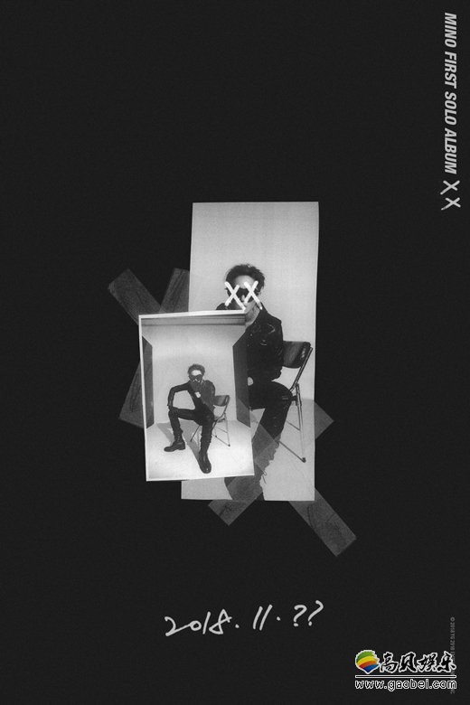 宋旻浩确定11月SOLO出道 官方公开最新黑色为背景预告照