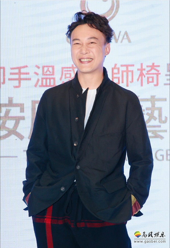 陈奕迅出席香港发布会：提到将举行的中环音乐会已安排实名制购票