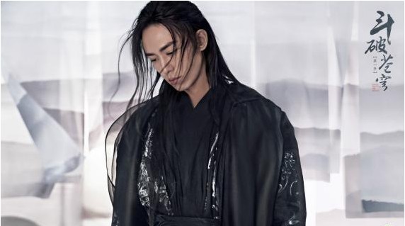 《斗破苍穹》第一季收官：陈楚河饰演的麻辣仙师鬼马逗趣、话题不断