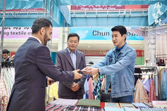 电视剧《风再起时》发布了推广曲：《飞——致我们的星辰大海》MV