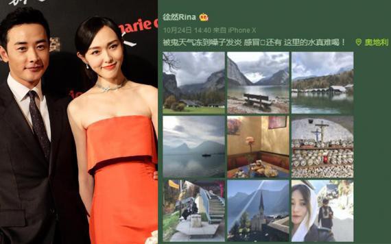 罗晋、唐嫣的爱情终于要修成正果：媒体曝光两人将在维也纳举行婚礼