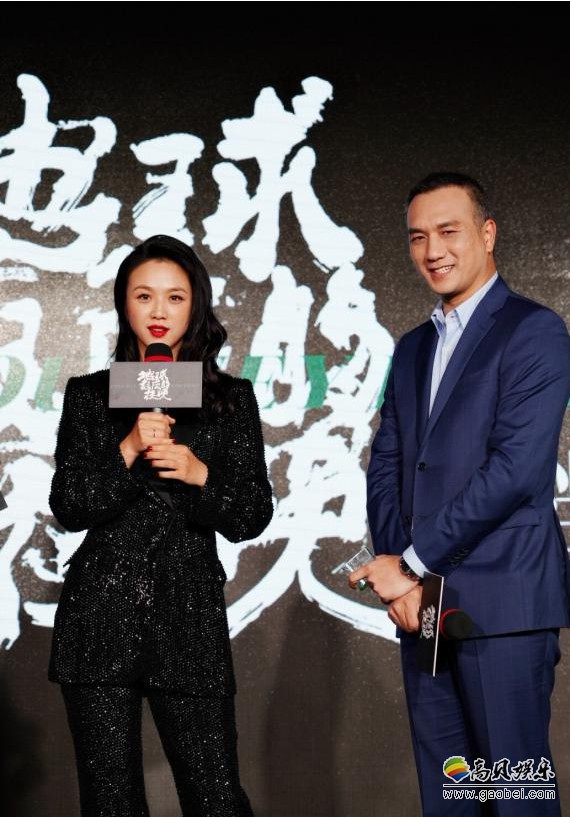 《地球最后的夜晚》宣布定档于12月31日：电影原声黑胶也即将发行