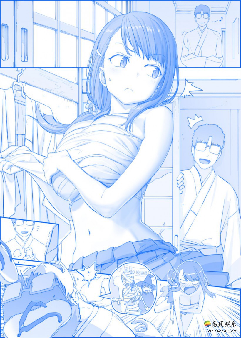 《星期一的丰满》本次和万圣节有关：巫女姐姐登场表现出彪悍一面