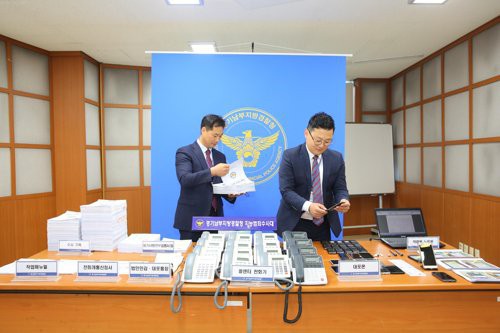 姜某为创作剧本而与电信诈骗团伙接触 警方处以不拘留立案