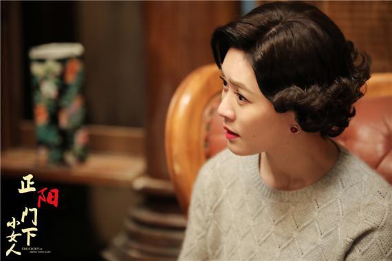 《正阳门下小女人》正在热播：田海蓉继续奉献教科书级别出彩演技