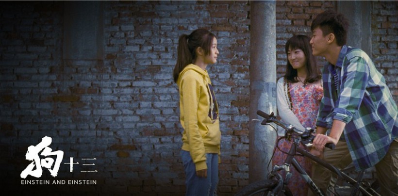 电影《狗十三》首度曝光“真香警告”版口碑预告：密封五年“神作”