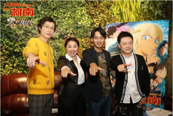 《名侦探柯南：零的执行人》“国语声咖”特辑：荧幕背后声音世界
