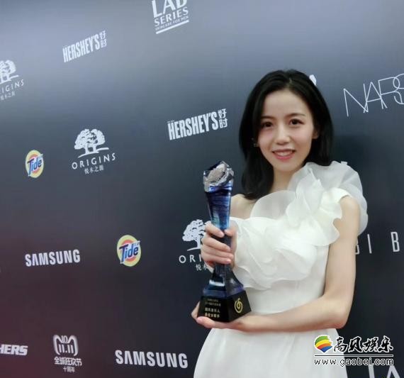 “国风极乐夜”音乐盛典举行：太合音乐成为本次音乐盛典最大赢家