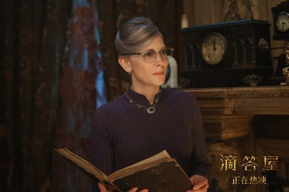 《滴答屋》粉丝迫不及待地发了朋友圈：邀请分享亲朋好友再次二刷