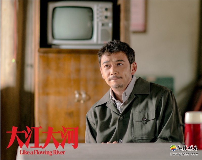 《大江大河》曝光了一支“不负时代”版片花：乘改革浪潮谱梦想华章