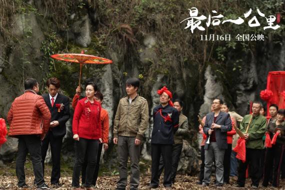 《最后一公里》将登陆院线：鲜活独特巴蜀特色！传神演绎，各有千秋