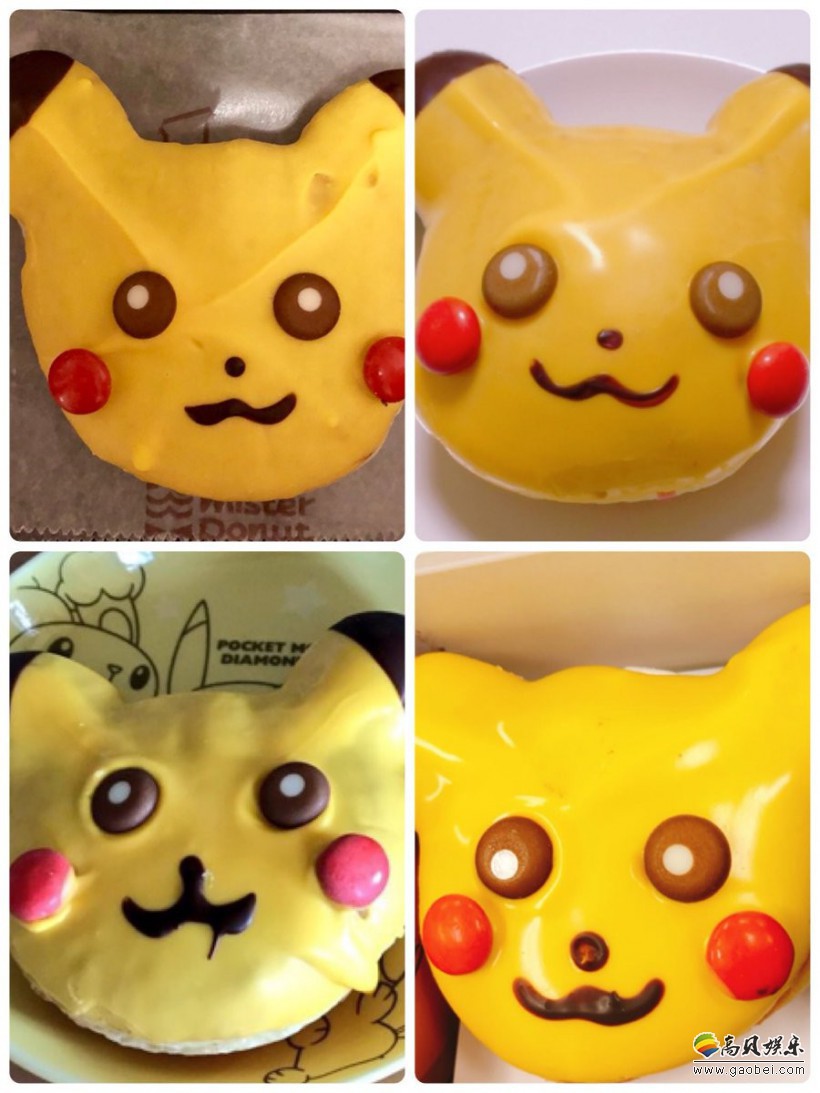 任天堂与MisterDonut合作推出皮卡丘精灵球甜甜圈:皮神变成“邪神” 任天堂与MisterDonut合作推出皮卡丘精灵球甜甜圈:皮神变成“邪神”