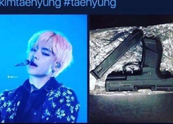 人气男团防弹少年团成员收到海外网民的死亡恐吓