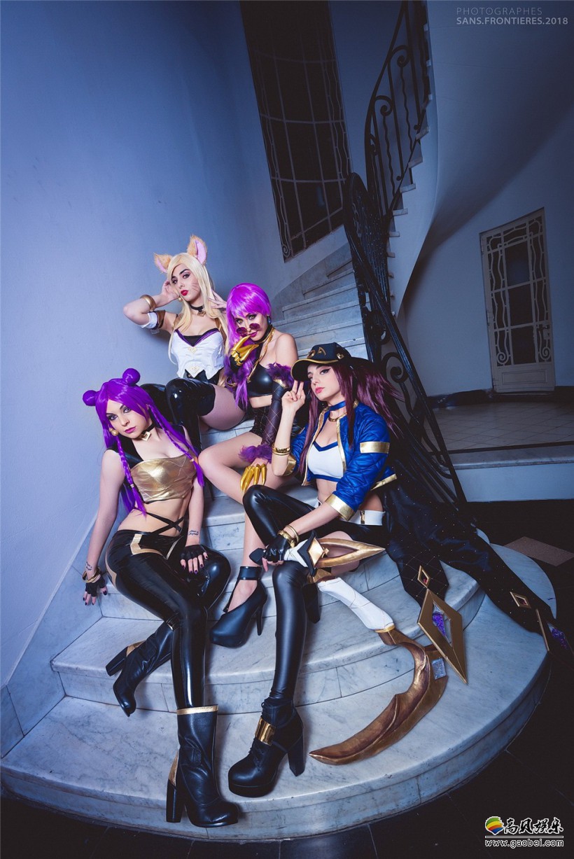 外国妹COS《英雄联盟》女子天团K/DA：四位COSER演绎不同角色魅力