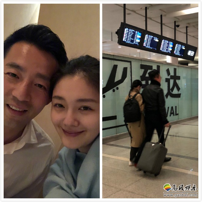 网友微博分享大S和老公汪小菲现身机场照片：夫妻恩爱好似新婚夫妇