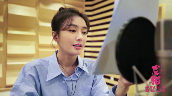 《龙猫》片方官宣特邀著名演员秦岚：担任影片在中国的形象推广大使