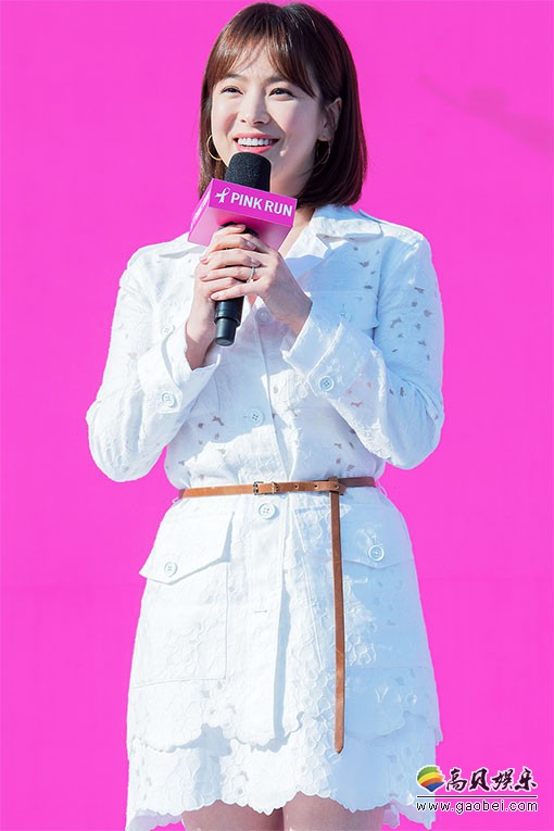 宋慧乔高清图片：2018粉色釜山大会[ID65062]【41合集】