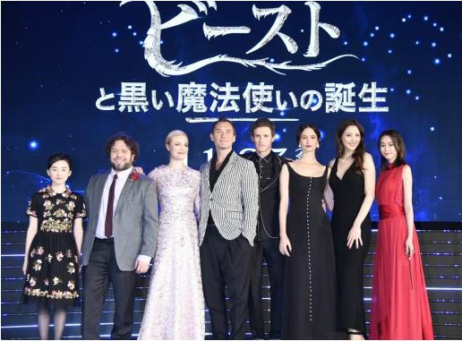 《神奇动物：格林德沃之罪》发布“魔王崛起”版预告：曝光多组新画面