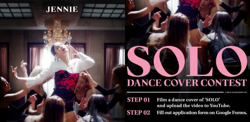 YG宣布开展Jennie新歌《SOLO》的舞蹈cover大赛