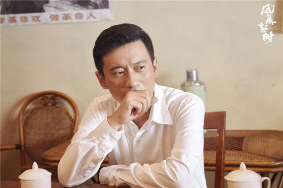 电视剧《风再起时》徐洪浩饰演“大舅哥”何有邻：给观众留下深刻的印象