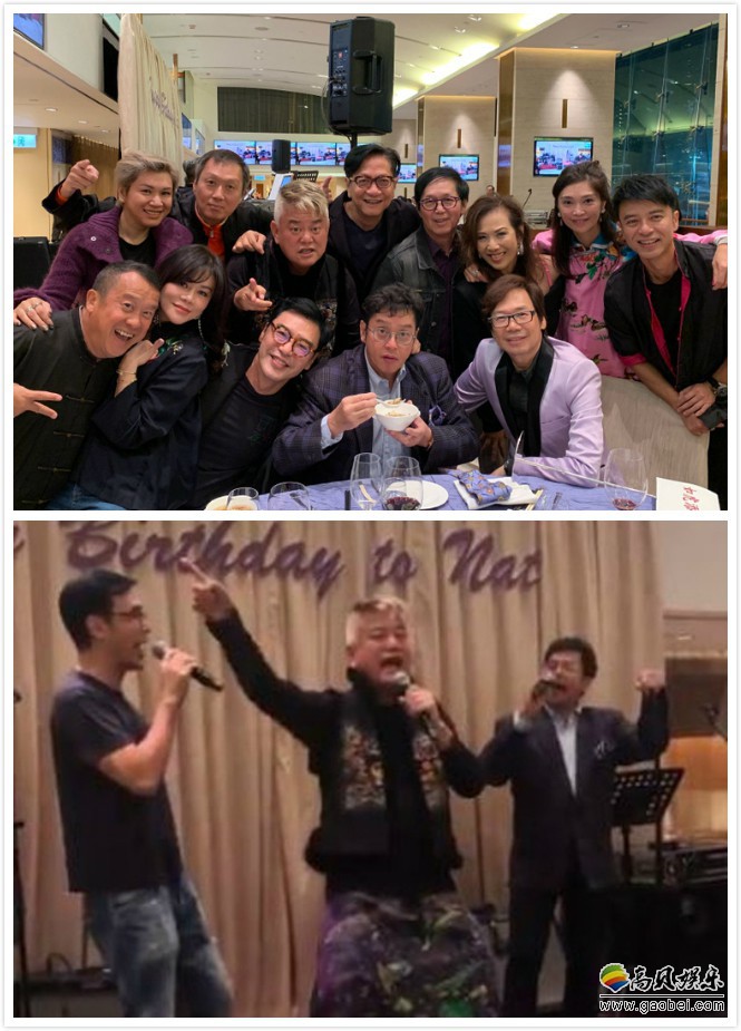 谭咏麟、曾志伟、李克勤、卢淑仪、钟镇涛、彭建新众好友为陈百祥庆生